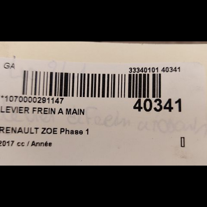Levier frein a main occasion RENAULT ZOE Phase 1 10-2012->... 2