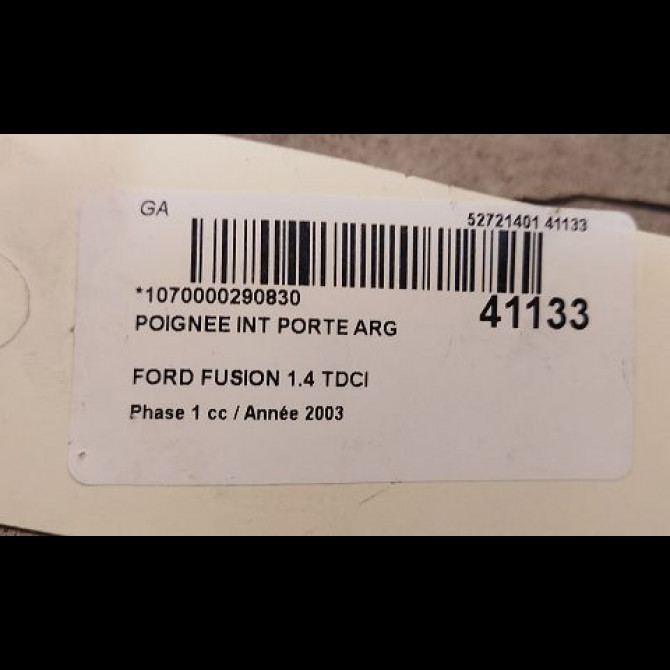 Poignee int porte arg occasion FORD FUSION Phase 1 09-2002->10-2005 1.4 TDCI 2