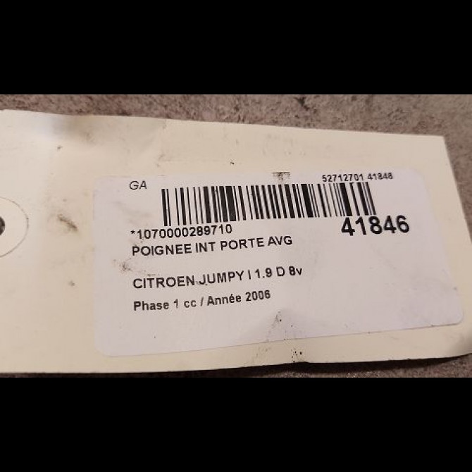 Poignee int porte avg occasion CITROEN JUMPY I Phase 1 09-1995->12-2003 1.9 D 8v 70ch 914375 3