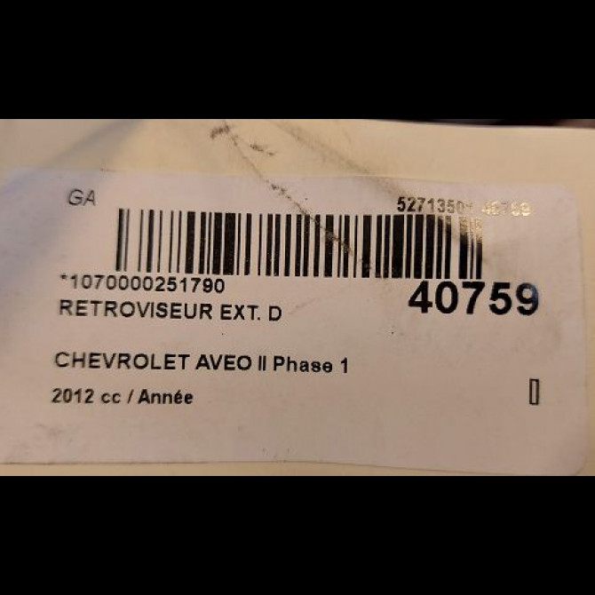 Retroviseur exterieur manuel droit occasion CHEVROLET AVEO II AVEO II Phase 1 2011-06-01->2015-06-30 95189498 3