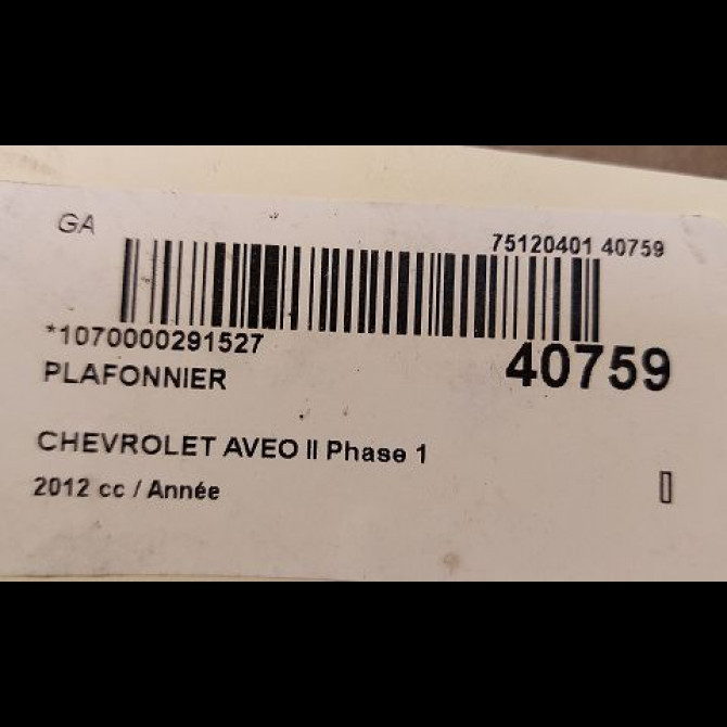 Plafonnier occasion CHEVROLET AVEO II AVEO II Phase 1 2011-06-01->2015-06-30 13126729 3