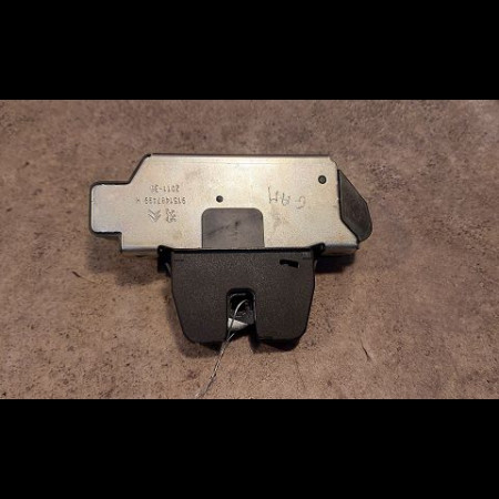 Serrure coffre arrière occasion CITROEN C-ELYSEE Phase 1 06-2012->... 9677220380