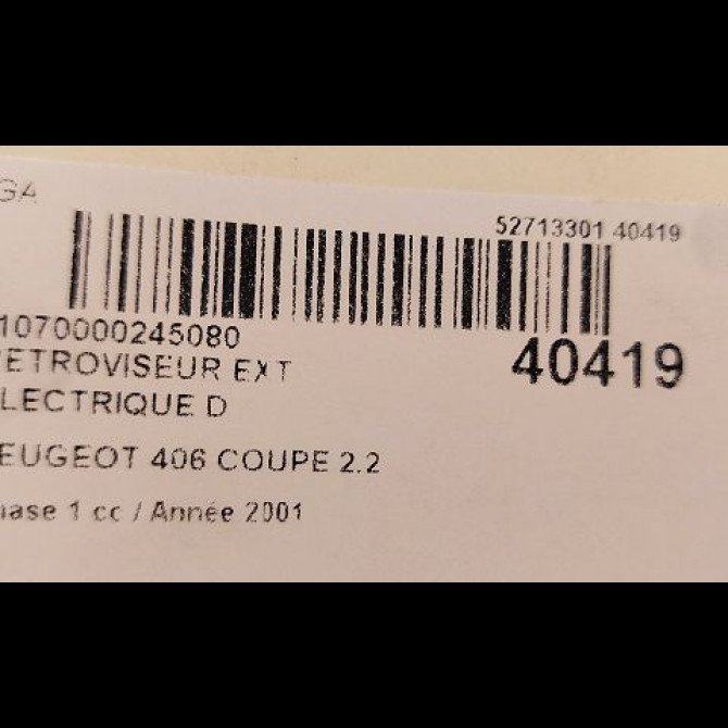 Retroviseur exterieur electrique droit occasion PEUGEOT 406 COUPE Phase 1 05-1997->12-2004 2.2 HDI 133ch 8149F0 3