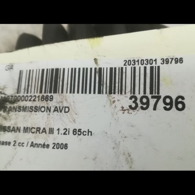 Transmission avant droite occasion NISSAN MICRA III Phase 2 11-2005->11-2007 1.2i 65ch 39100AY10A 4