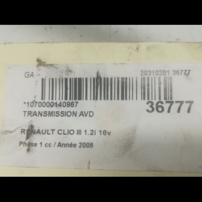 Transmission avant droite occasion RENAULT CLIO III Phase 1 09-2005->03-2009 1.2i 16v 75ch 8200378880 5