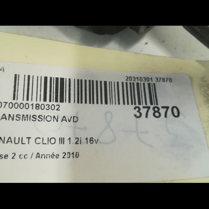 Transmission avant droite occasion RENAULT CLIO III Phase 2 03-2009->12-2014 1.2i 16v 75ch 8200378880 5