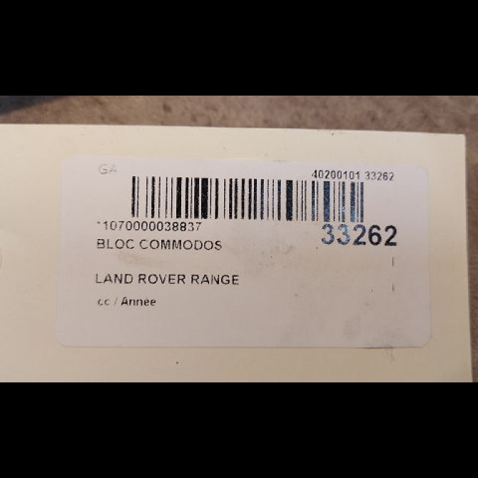 Bloc commodos occasion LAND ROVER RANGE SPORT I 5