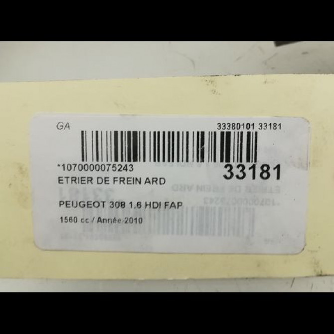Etrier de frein arrière droit occasion PEUGEOT 308 I Phase 2 04-2011->12-2014 1.6 HDI 92ch 4401N7 3