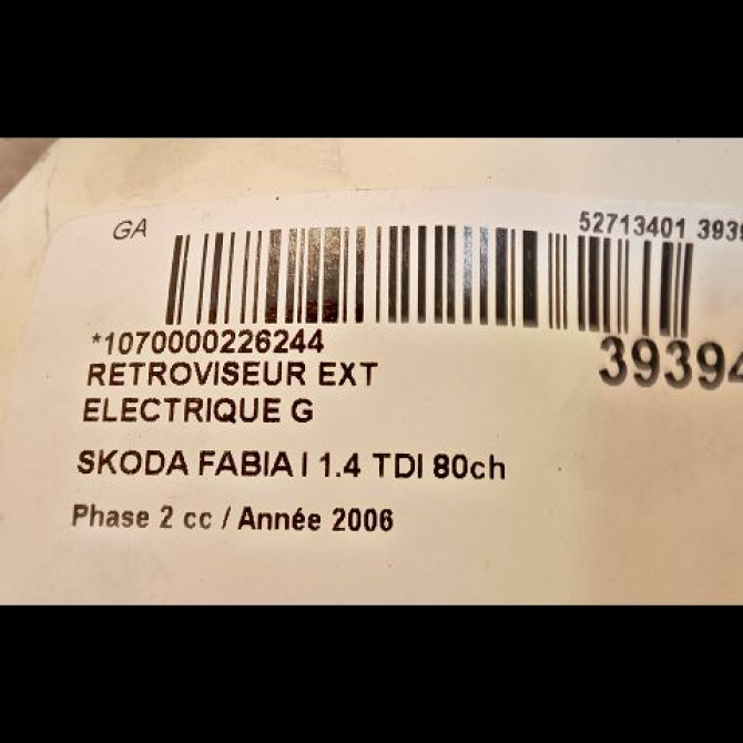 Retroviseur exterieur electrique gauche occasion SKODA FABIA I Phase 2 09-2004->05-2007 1.4 TDI 80ch 6Y1857501CAGRU 3