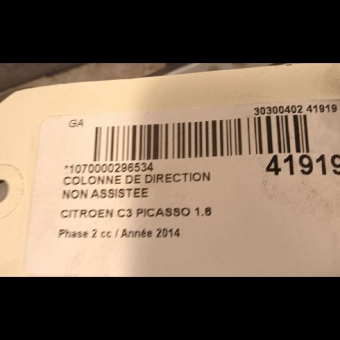 Colonne de direction non assistee occasion CITROEN C3 PICASSO Phase 2 09-2012->... 1.6 HDI 90ch 4123GZ 3