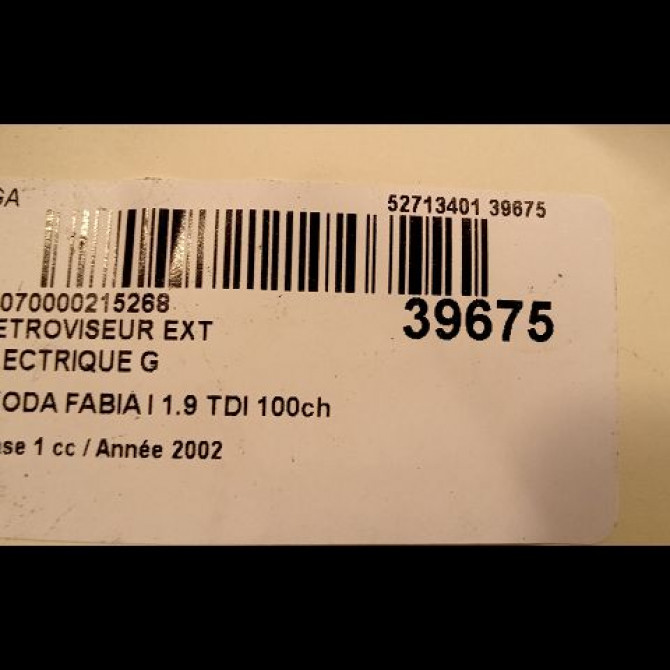 Retroviseur exterieur electrique gauche occasion SKODA FABIA I FABIA I Phase 1 2000-04-01->2004-09-30 1.9 TDI 100ch 6Y1857501BNGRU 3