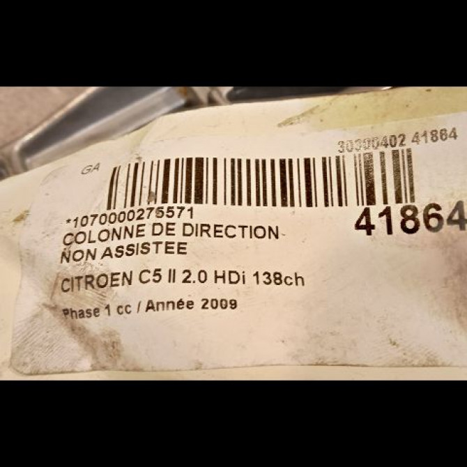 Colonne de direction non assistee occasion CITROEN C5 II Phase 1 04-2008->... 2.0 HDi 138ch 4123AL 3