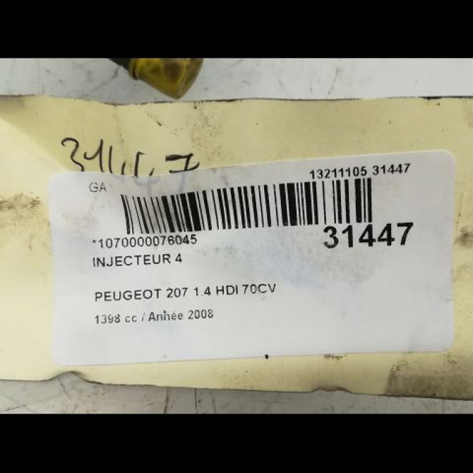 occasion PEUGEOT 207 Phase 1 04-2006->06-2013 4