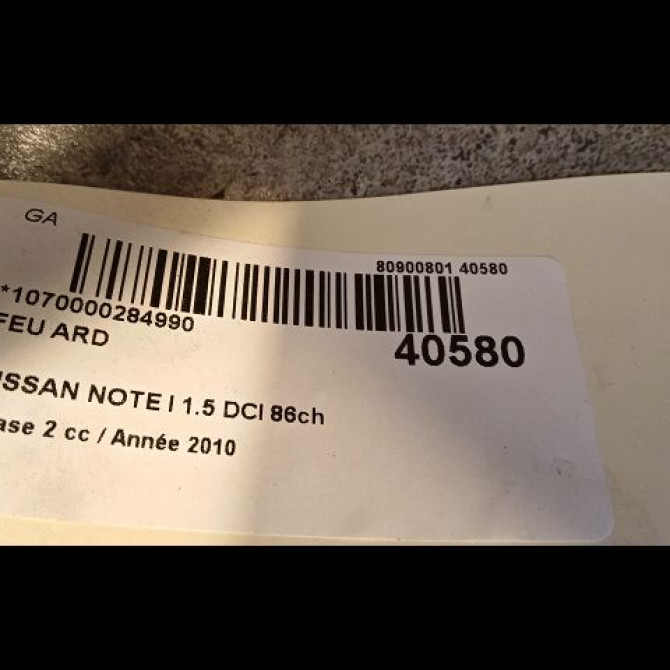Feu arrière gauche occasion NISSAN NOTE I phase 2 03-2009->02-2014 1.5 DCI 86ch 3