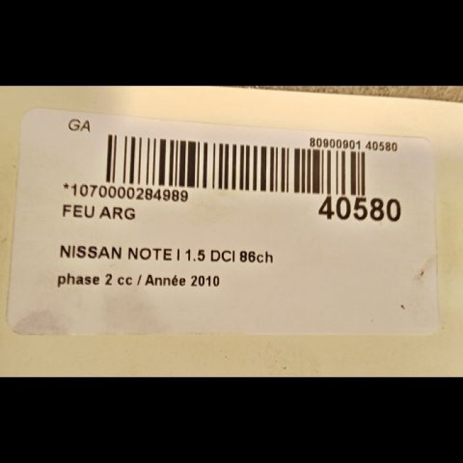 Feu arrière droit occasion NISSAN NOTE I phase 2 03-2009->02-2014 1.5 DCI 86ch 3
