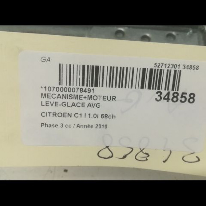 Mecanisme+moteur leve-glace avg occasion CITROEN C1 I Phase 3 01-2012->08-2014 1.0i 68ch 9221T8 4