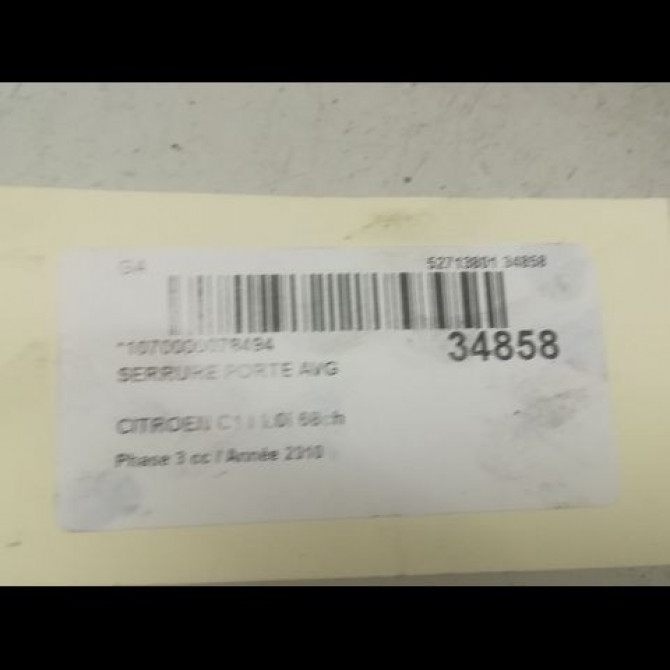 Serrure porte avg occasion CITROEN C1 I Phase 3 01-2012->08-2014 1.0i 68ch 9135T2 3