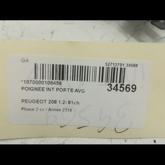 Poignee int porte avg occasion PEUGEOT 208 Phase 2 04-2015->... 1.2i 81ch 9143N7 3