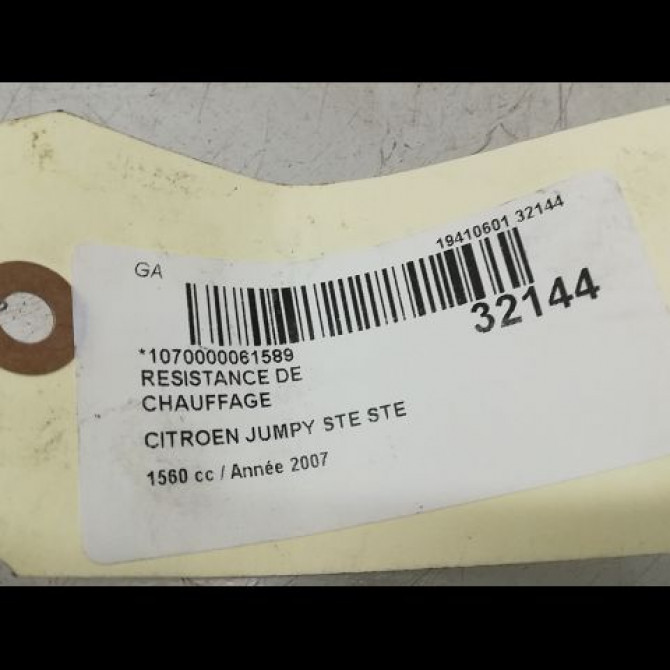 Resistance de chauffage occasion CITROEN JUMPY II Phase 1 01-2007->... 6450XE 4