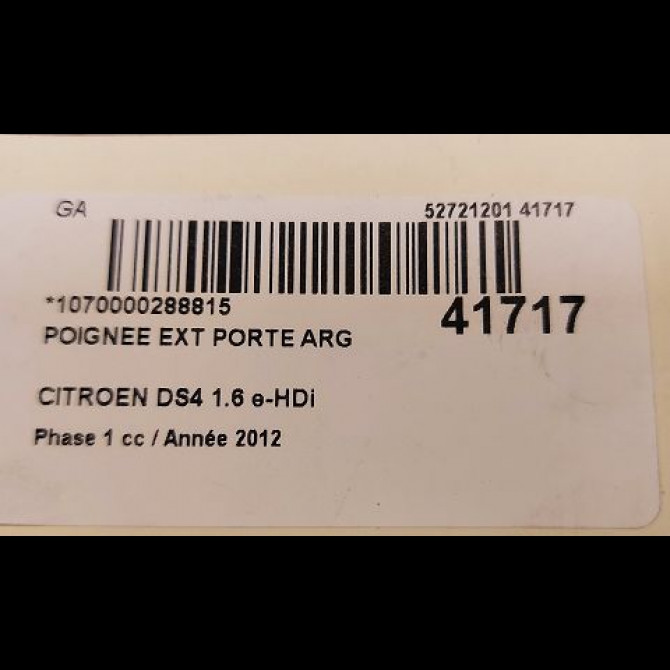 Poignee ext porte arg occasion CITROEN DS4 Phase 1 01-2011->03-2016 1.6 e-HDi 110ch 9101PY 3