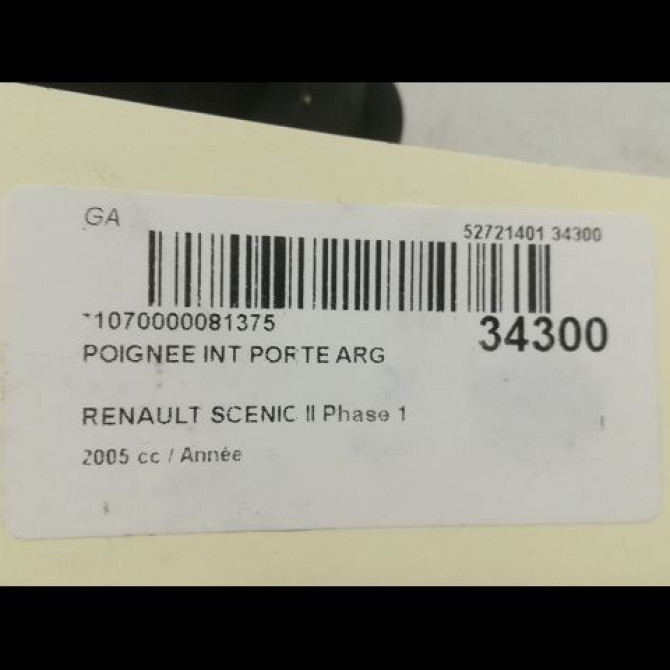 Poignee int porte arg occasion RENAULT SCENIC II Phase 1 03-2004->09-2006 8200843631 3