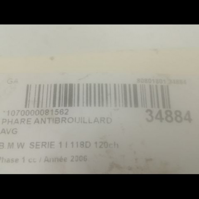 Phare antibrouillard avant gauche occasion B.M.W. SERIE 1 I Phase 1 01-2007->07-2011 118D 120ch 63177181287 3