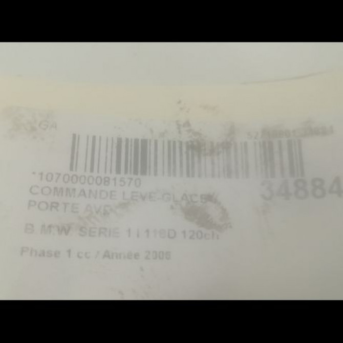 Commande lève-glace porte avant droite occasion B.M.W. SERIE 1 I Phase 1 01-2007->07-2011 118D 120ch 3
