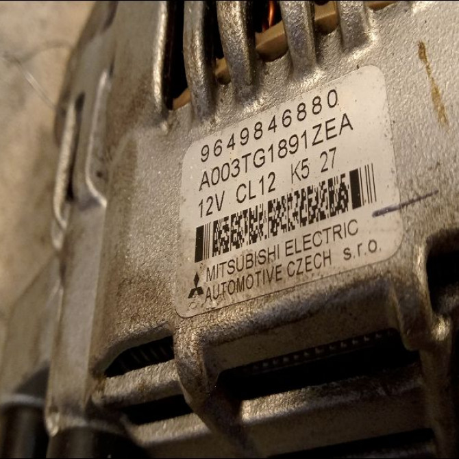 Alternateur occasion CITROEN C5 I Phase 2 09-2004->06-2008 1.8i 125ch 5705CF 3