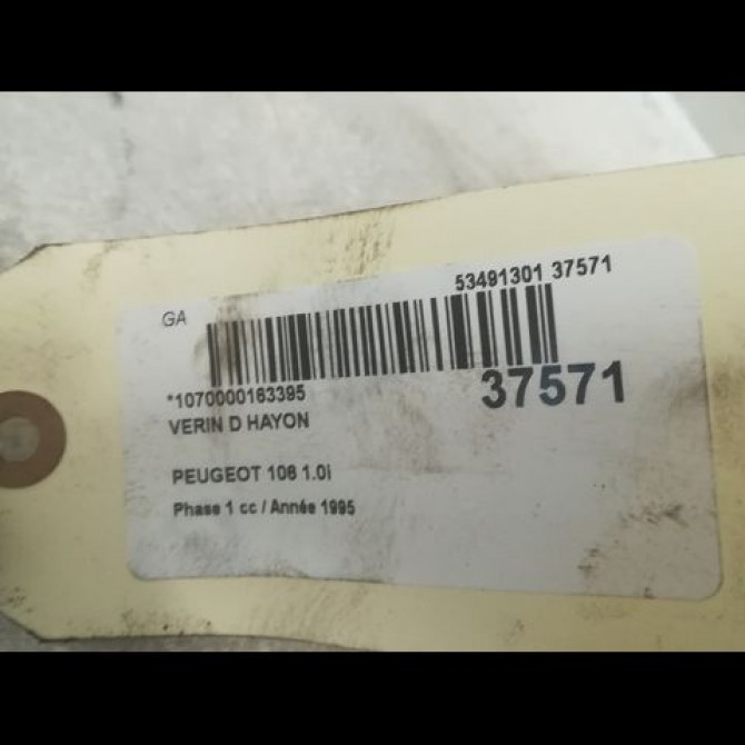Verin droit hayon occasion PEUGEOT 106 Phase 1 09-1991->04-1996 1.0i 8731G0 2