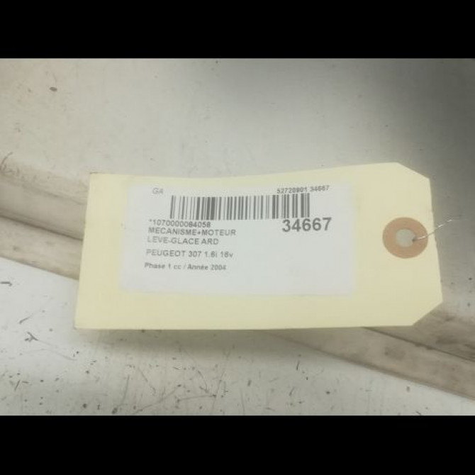Mecanisme+moteur leve-glace ard occasion PEUGEOT 307 Phase 1 04-2001->06-2005 1.6i 16v 9224A6 3