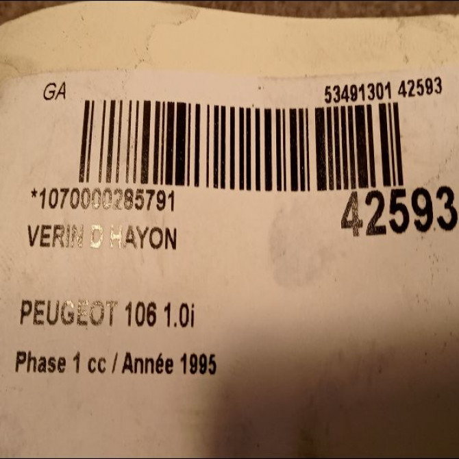 Verin droit hayon occasion PEUGEOT 106 Phase 1 09-1991->04-1996 1.0i 8731G0 2