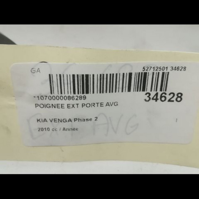 Poignee ext porte avg occasion KIA VENGA Phase 2 01-2015->... 826511P050 3