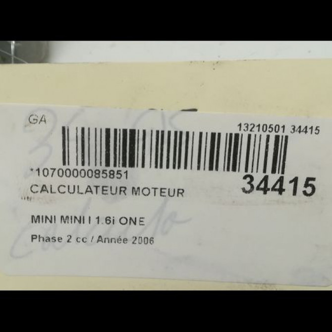 Calculateur moteur occasion MINI MINI I Phase 2 07-2004->09-2006 1.6i ONE 12147562624 4