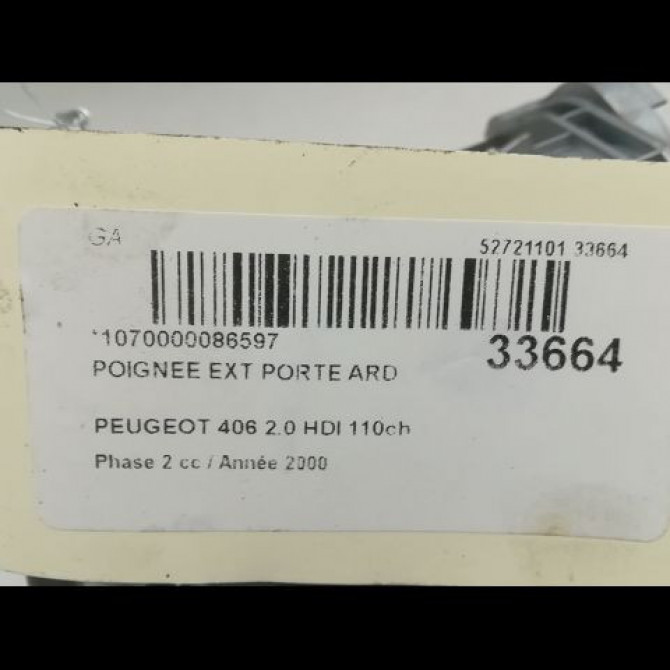 Poignee ext porte ard occasion PEUGEOT 406 Phase 2 04-1999->04-2004 2.0 HDI 110ch 9101H5 3