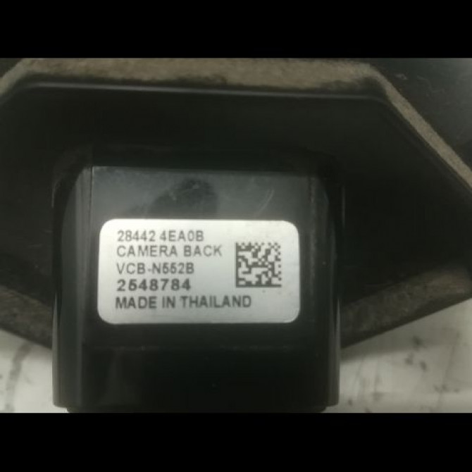 Capteur aide stationnement ar occasion NISSAN QASHQAI II Phase 1 02-2014->... 1.6 DCI 130ch 284384CC5B 3