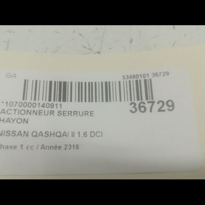 Capteur aide stationnement ar occasion NISSAN QASHQAI II Phase 1 02-2014->... 1.6 DCI 130ch 284384CC5B 4