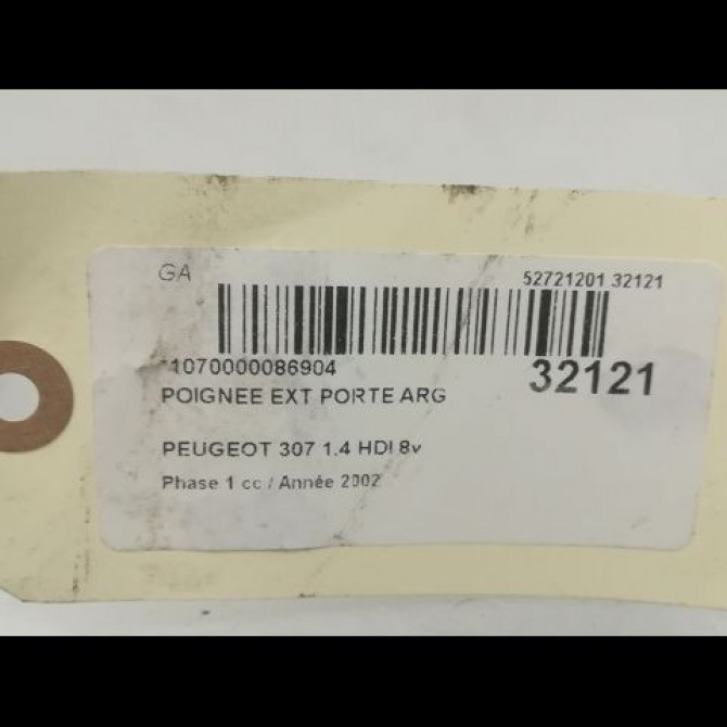 Poignee ext porte arg occasion PEUGEOT 307 Phase 1 04-2001->06-2005 1.4 HDI 8v 70ch 9101W8 3