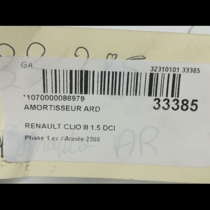 Amortisseur arrière droit occasion RENAULT CLIO III Phase 1 09-2005->03-2009 1.5 DCI 70ch 8200584312 2