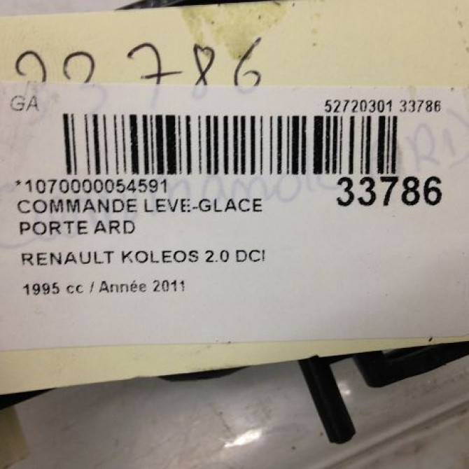 Commande leve-glace porte arrière droite occasion RENAULT KOLEOS I Phase 1 06-2008->12-2011 2.0 DCI 150ch 4