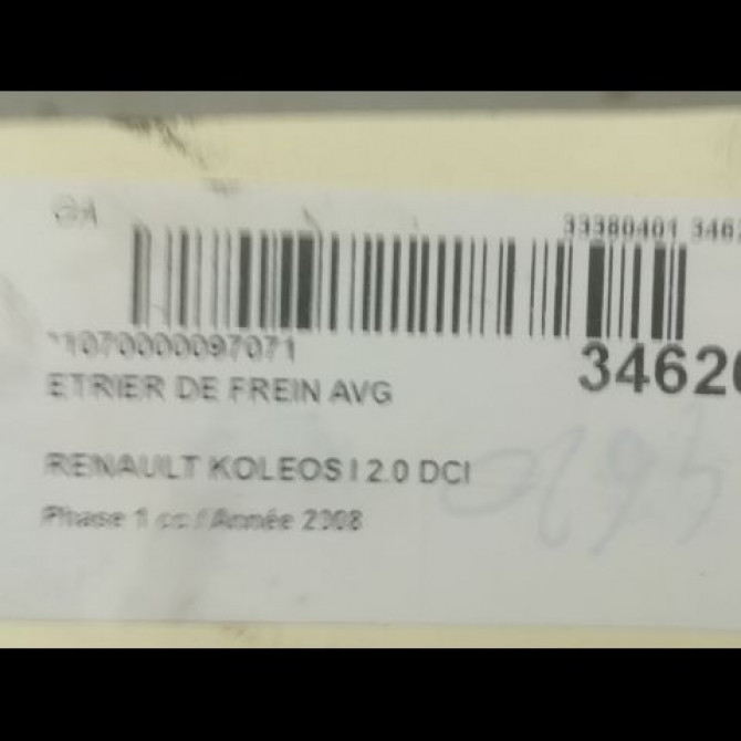 Etrier de frein avant gauche occasion RENAULT KOLEOS I Phase 1 06-2008->12-2011 2.0 DCI 150ch 41011JY00A 3