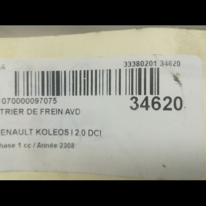 Etrier de frein avant droit occasion RENAULT KOLEOS I Phase 1 06-2008->12-2011 2.0 DCI 150ch 41001JY00A 3
