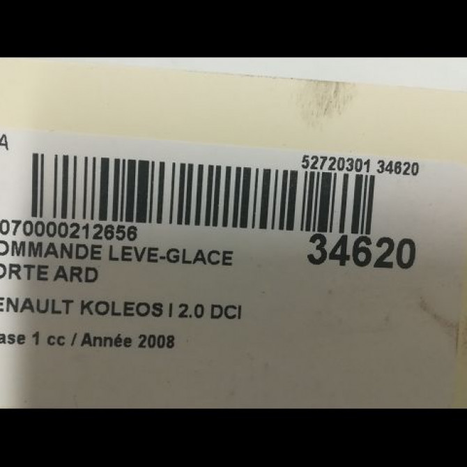 Commande leve-glace porte arrière droite occasion RENAULT KOLEOS I Phase 1 06-2008->12-2011 2.0 DCI 150ch 3