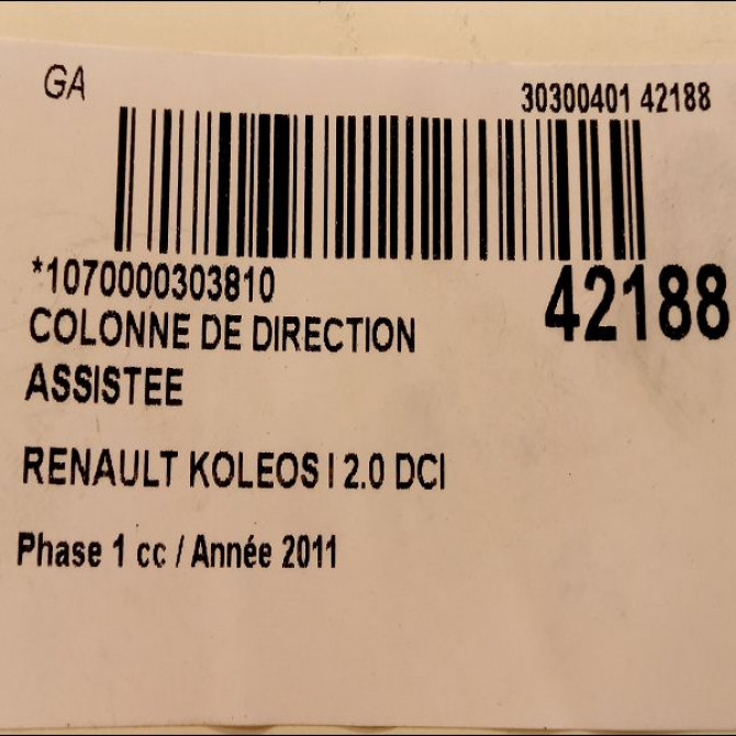 Colonne de direction assistee occasion RENAULT KOLEOS I Phase 1 06-2008->12-2011 2.0 DCI 16v 150ch 48811JY00A 3