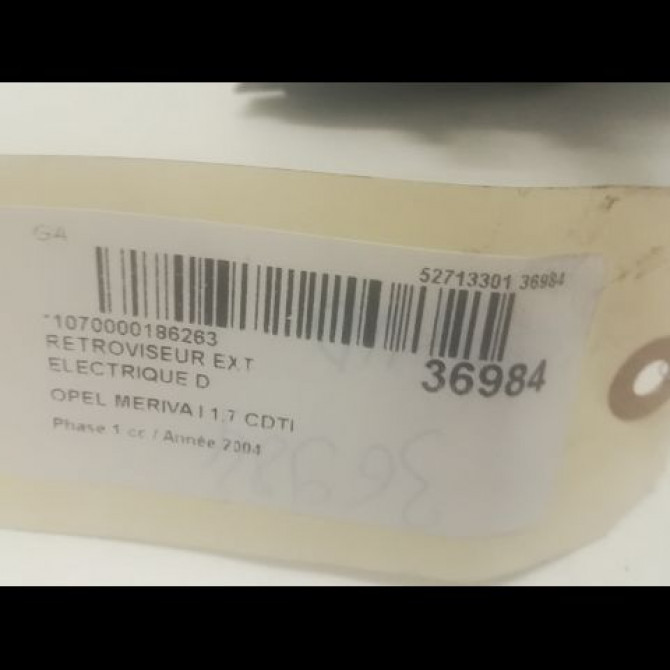 Retroviseur exterieur electrique droit occasion OPEL MERIVA I Phase 1 04-2003->12-2005 1.7 CDTI 13148955 3