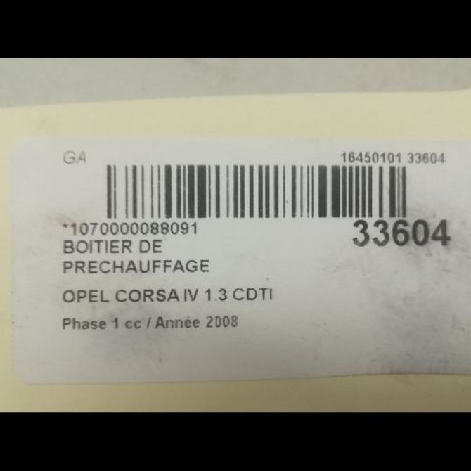 Boitier de préchauffage occasion OPEL CORSA IV Phase 1 09-2006->12-2010 1.3 CDTI 75ch 55557760 3