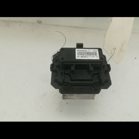 Resistance de chauffage occasion PEUGEOT 207 CC Phase 1 03-2007->...