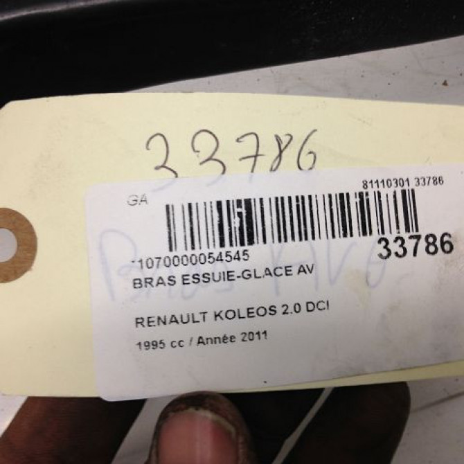 Bras essuie-glace avant occasion RENAULT KOLEOS I Phase 1 06-2008->12-2011 2.0 DCI 150ch 288815077R 3