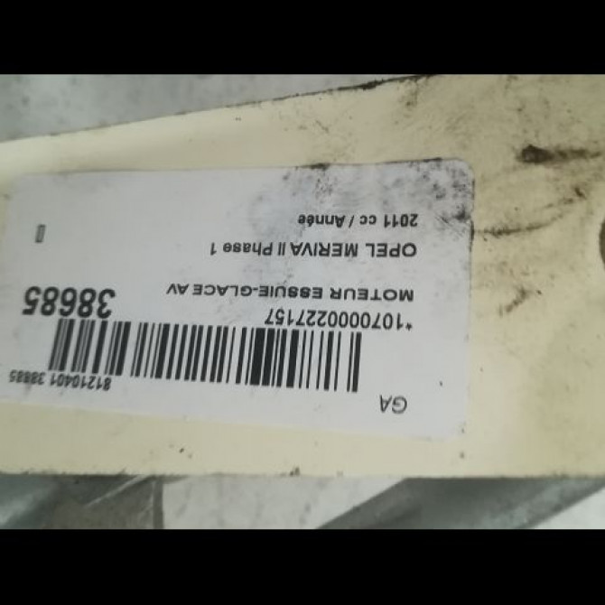 Moteur essuie-glace avant occasion OPEL MERIVA II Phase 1 09-2010->03-2014 13250416 4