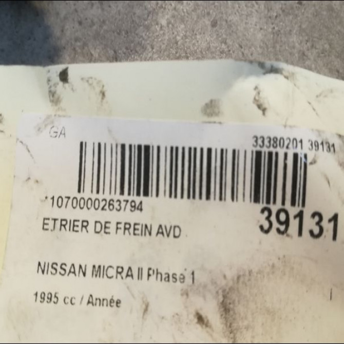 Etrier de frein avant droit occasion NISSAN MICRA II Phase 1 10-1992->09-1996 4100199B00 3