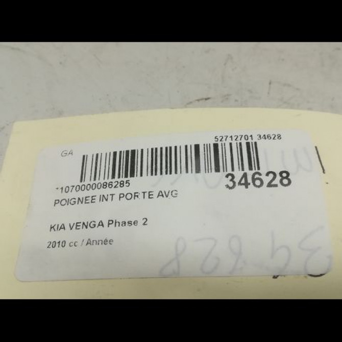 Poignee int porte avg occasion KIA VENGA Phase 2 01-2015->... 826101P000NZ 3